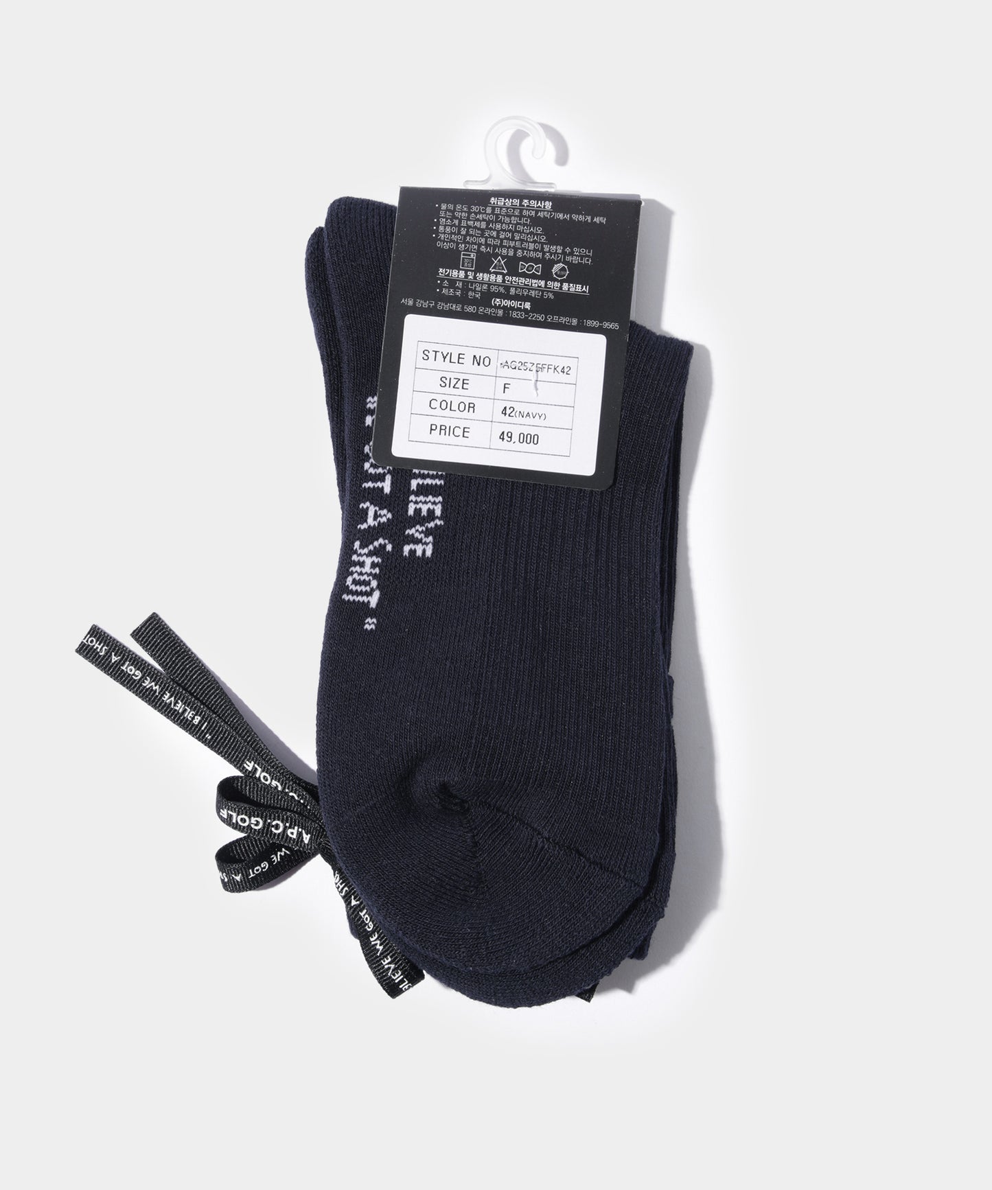 A.P.C.GOLF EMMA SOCKS NAVY