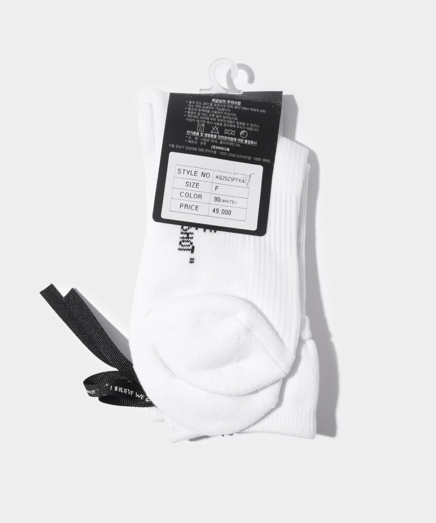 A.P.C.GOLF EMMA SOCKS WHITE