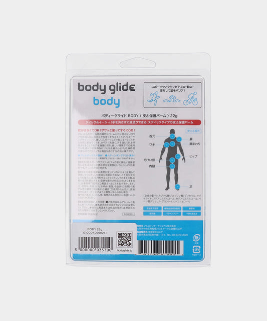 Body Glide BODY 22g