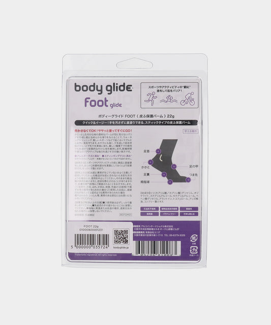 Body Glide FOOT GLIDE 22g